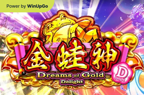 Slot Machine Dreams of Gold Delight