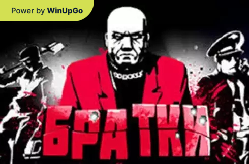 دستگاه اسلات Bratki