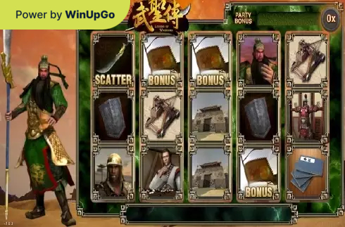 Мошини бозӣ Legend of Warriors