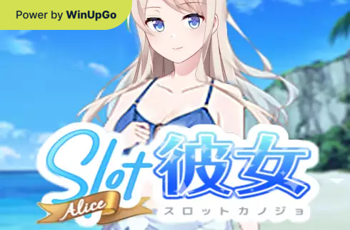 老虎机 Slot Alice