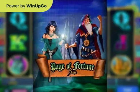 Игровой автомат Page of Fortune Deluxe