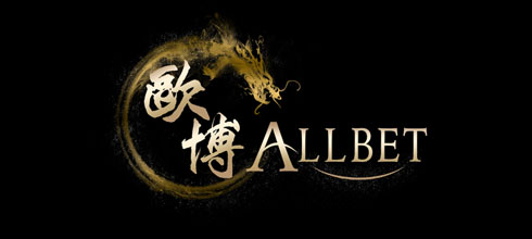 Провайдер Allbet Gaming