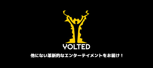 Провайдер Yolted
